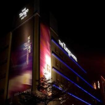 Hotel The Tango Xinyi