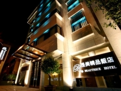 Hotel Beautique