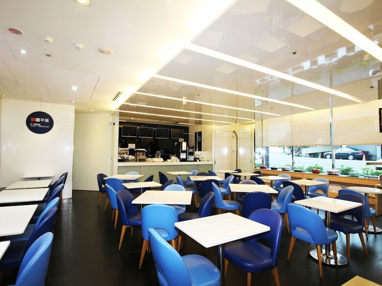 Hotel Holiday Inn Express Taoyuan