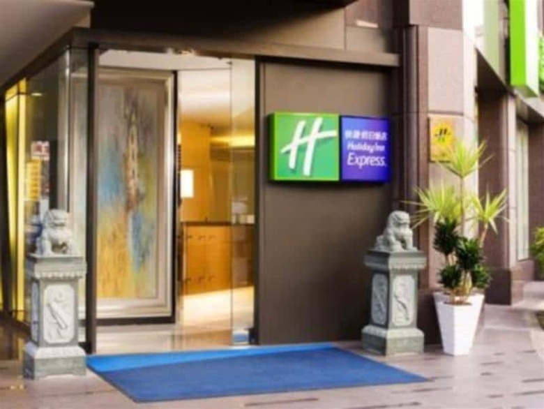 Hotel Holiday Inn Express Taoyuan