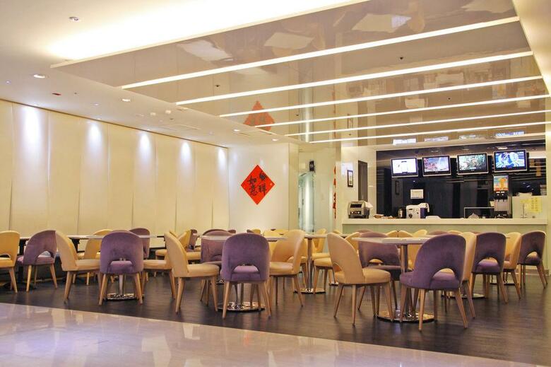 Hotel Holiday Inn Express Taoyuan