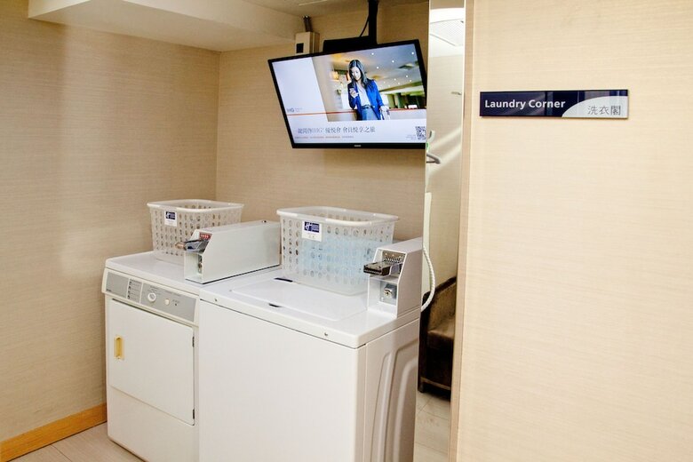 Hotel Holiday Inn Express Taoyuan
