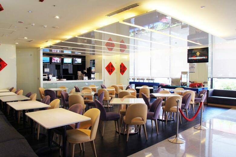 Hotel Holiday Inn Express Taoyuan