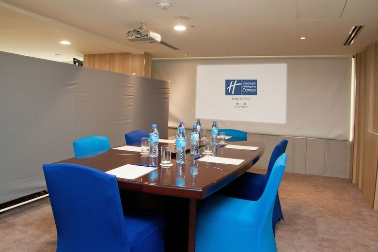Hotel Holiday Inn Express Taoyuan