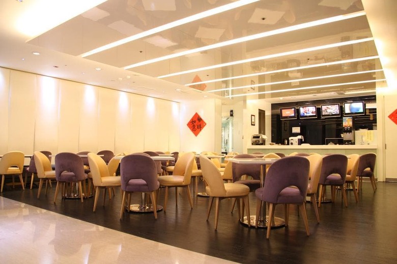 Hotel Holiday Inn Express Taoyuan