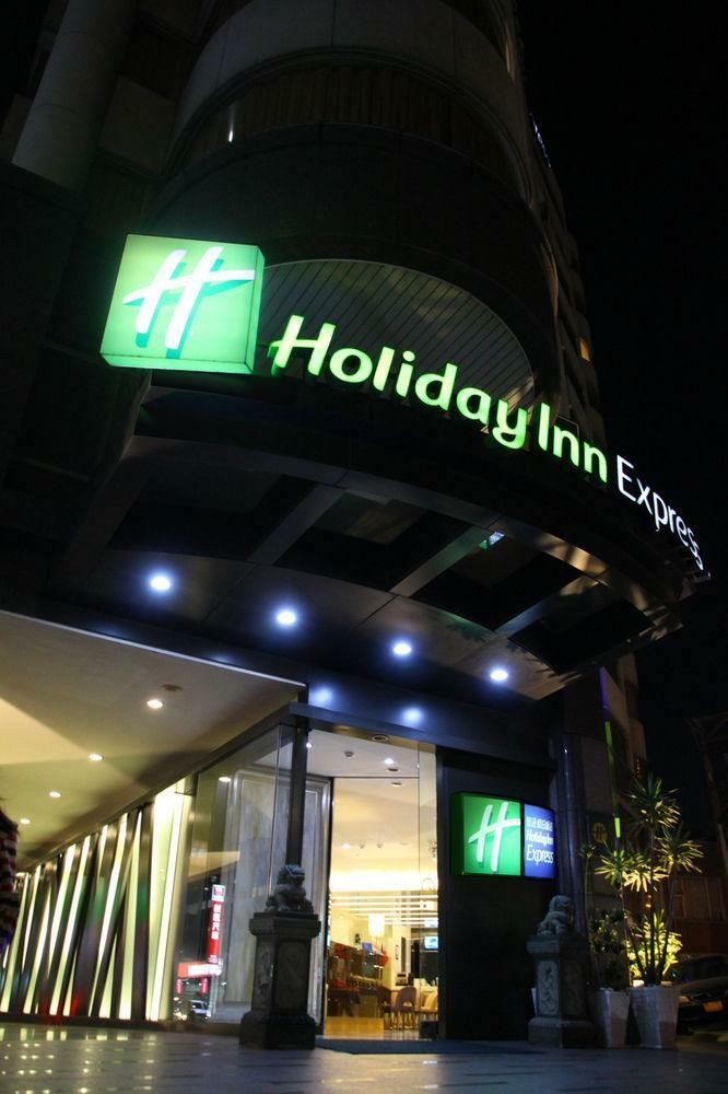 Hotel Holiday Inn Express Taoyuan