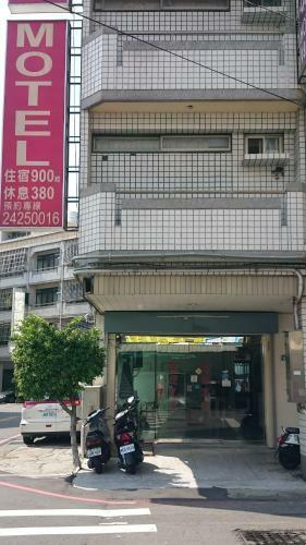 Rido Hotel