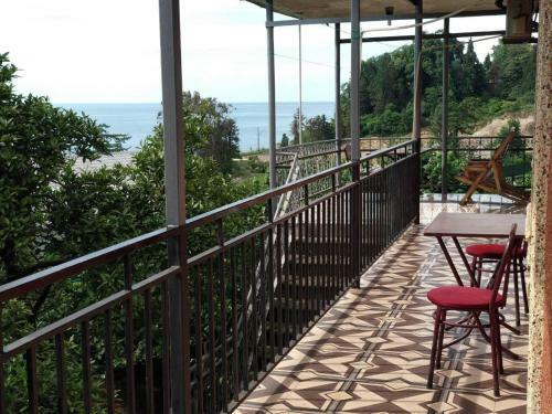 Hostal Giga Guest House