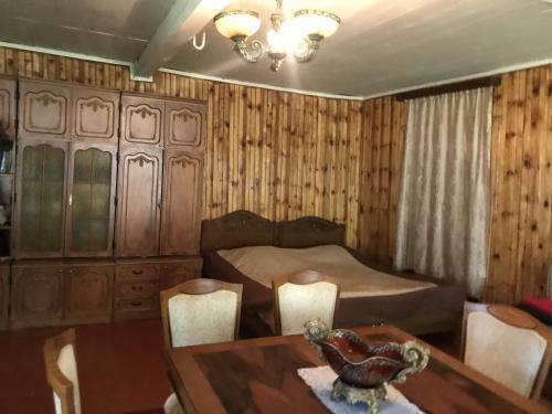 Hostal Guest House Mariam