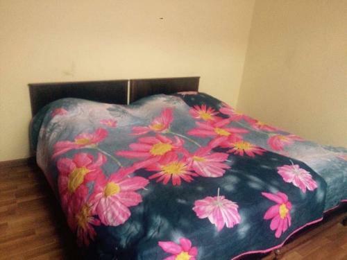 Hostal Guest House Mariam