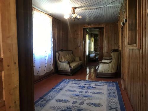 Hostal Guest House Mariam