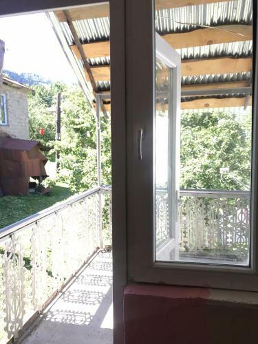 Hostal Guest House Mariam