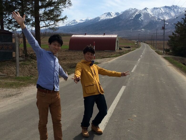 Hostal Guesthouse Akane-yado