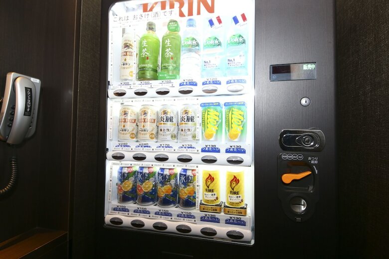 Apa Hotel Sugamo Ekimae