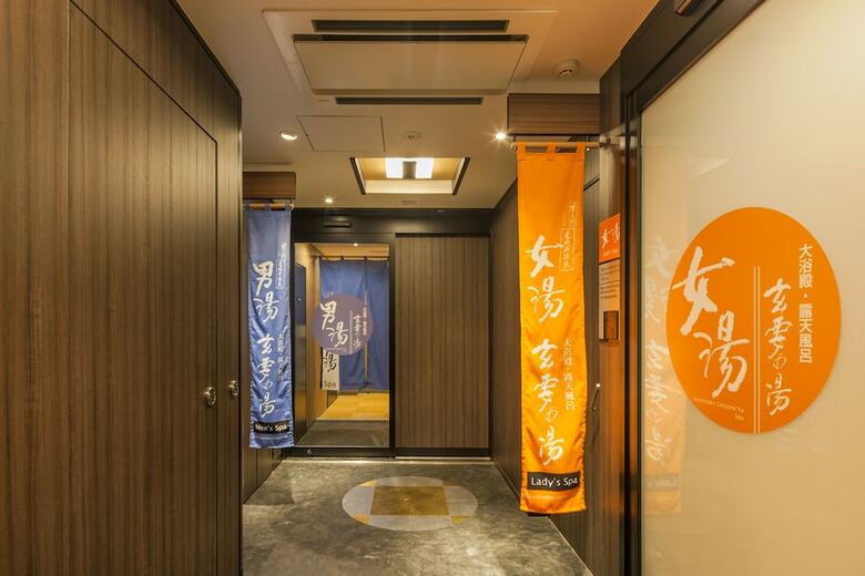Apa Hotel Sugamo Ekimae