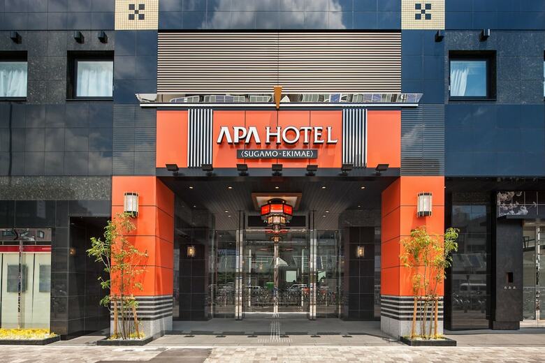 Apa Hotel Sugamo Ekimae