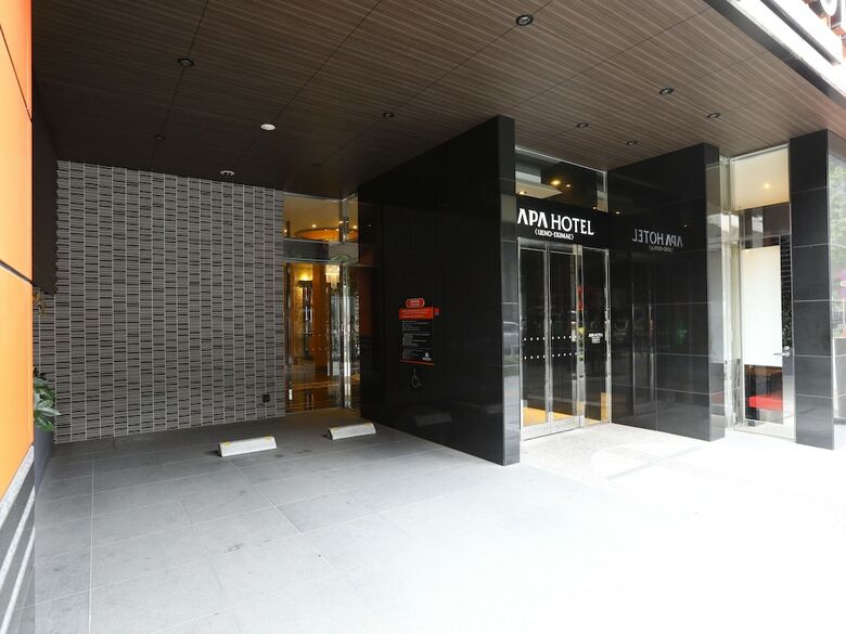 Apa Hotel Ueno-ekimae