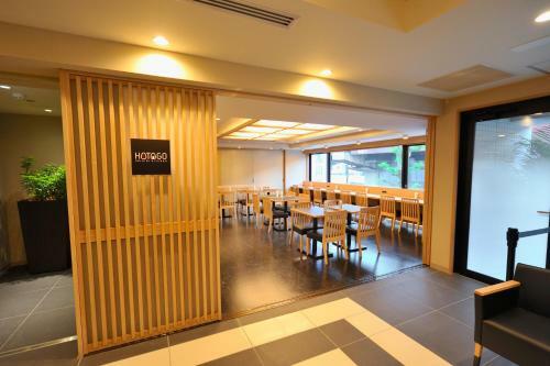 Hotel Dormy Inn Ueno Okachimachi