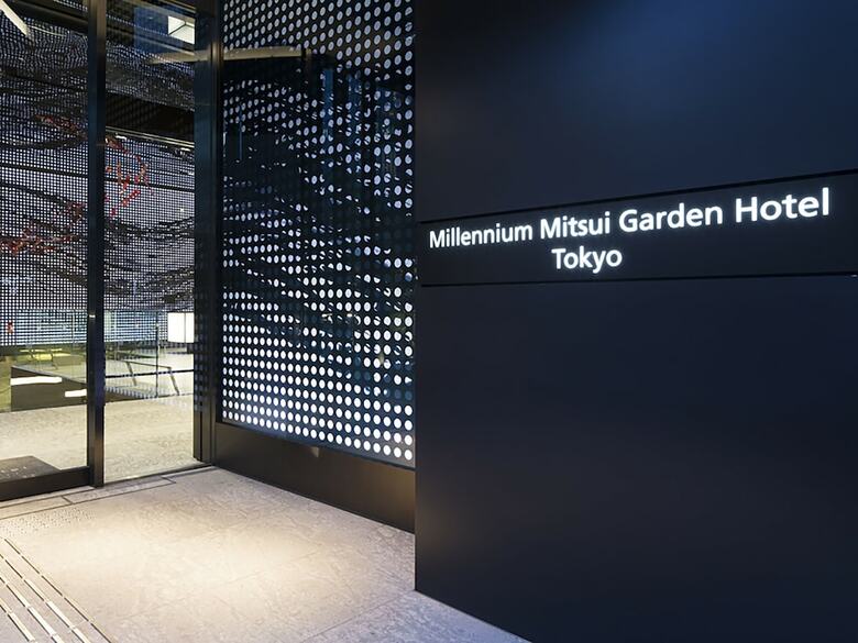 Millennium Mitsui Garden Hotel Tokyo
