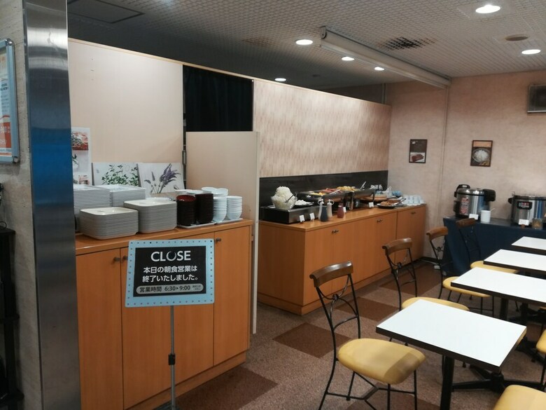 Hotel Crown Hills Toyama
