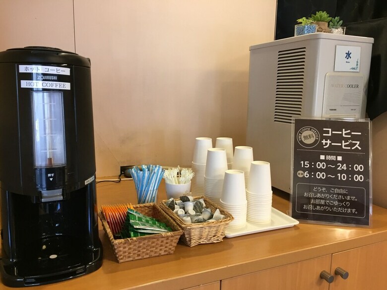 Hotel Crown Hills Toyama