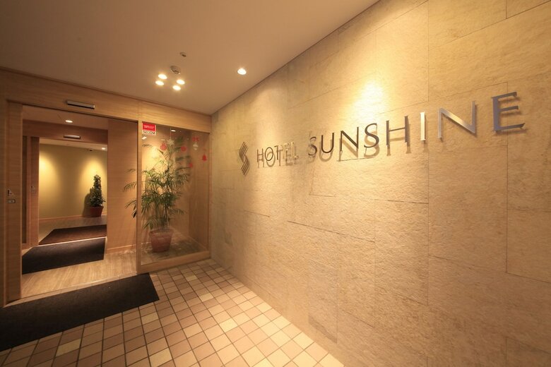 Hotel Sunshine Utsunomiya