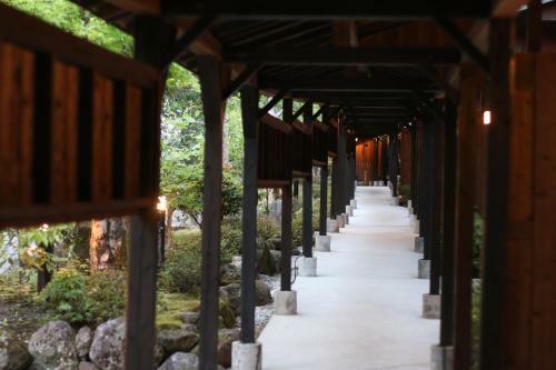 Yufuin Ryoan Wazanho