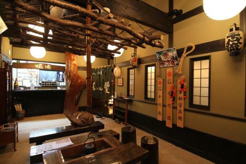 Yufuin Ryoan Wazanho