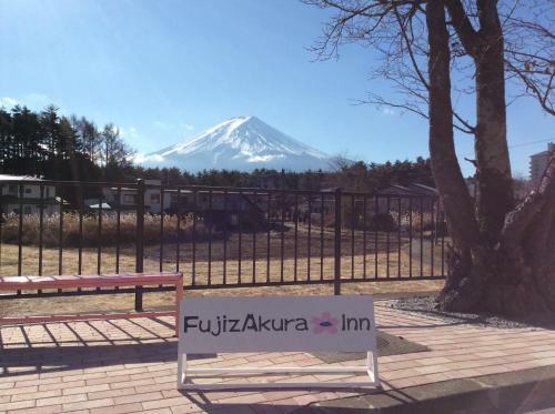 Hotel Fujizakurainn
