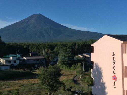 Hotel Fujizakurainn