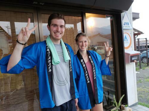 Yakushima Youth Hostel