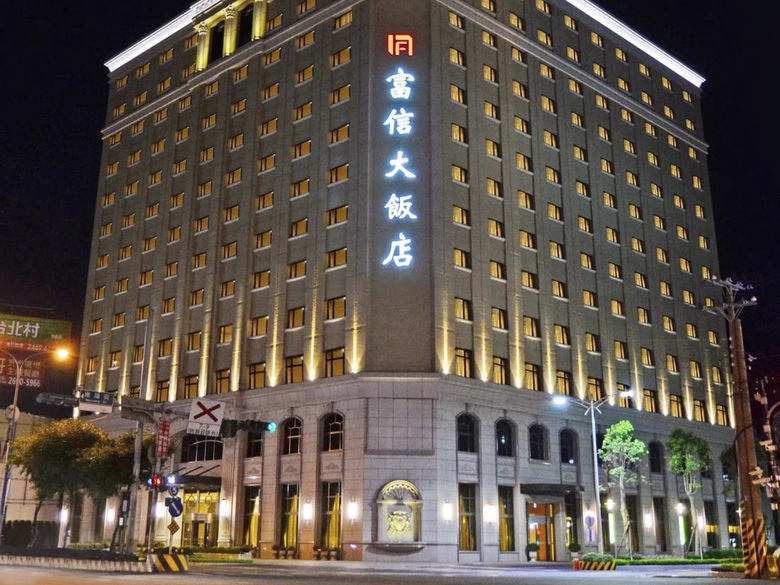 Hotel Fushin Taipei