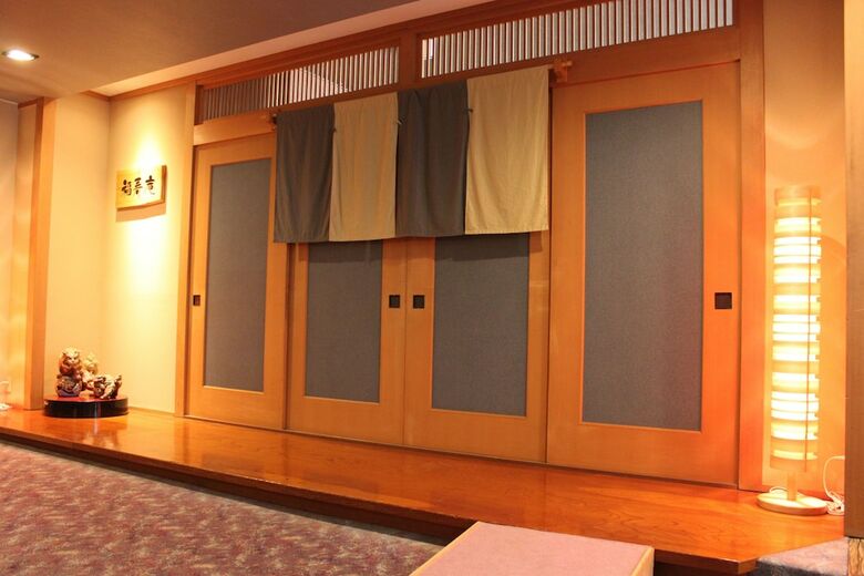 Hotel Gero Onsen Yamagataya