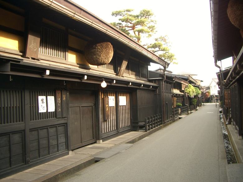 Spa Hotel Alpina Hidatakayama