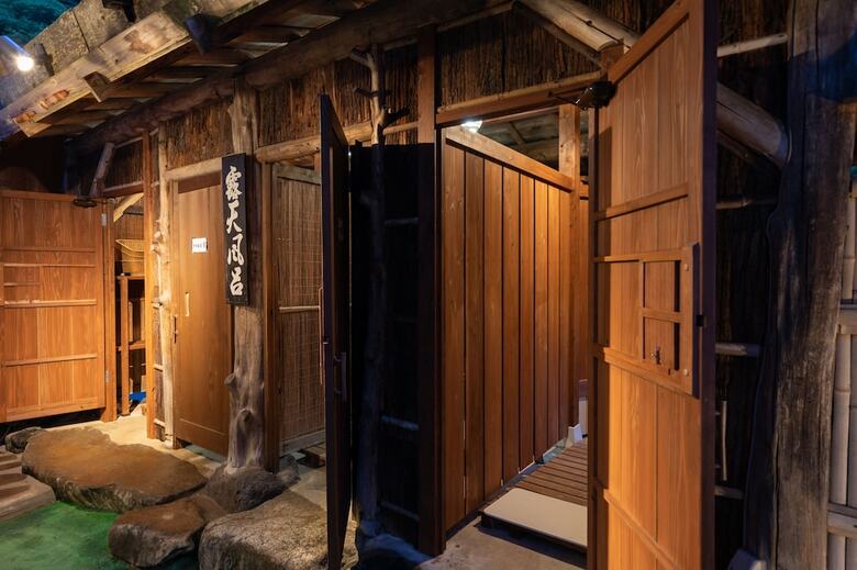 Hotel Wafu Ryokan Gizan