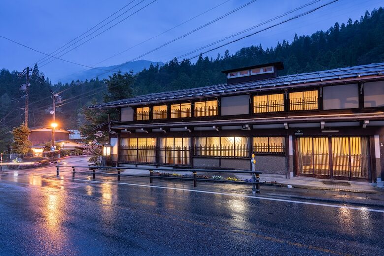 Hotel Wafu Ryokan Gizan