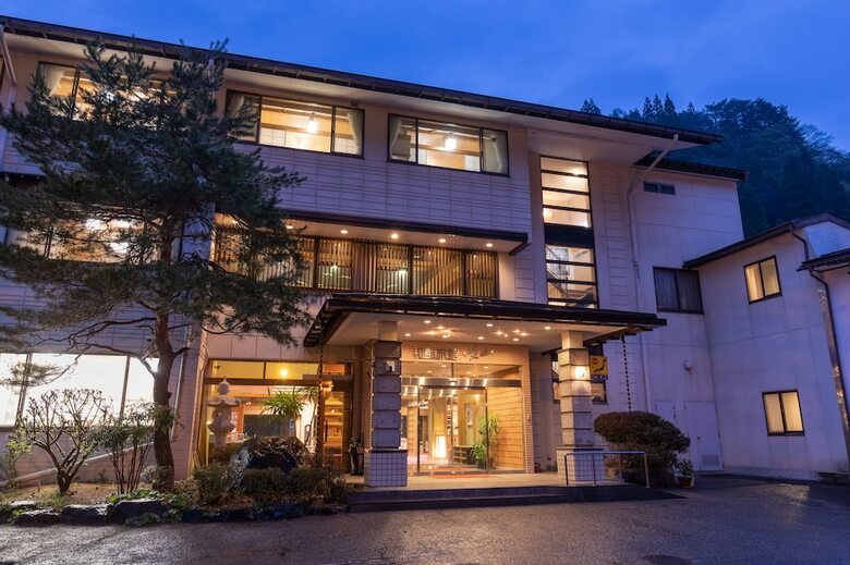 Hotel Wafu Ryokan Gizan