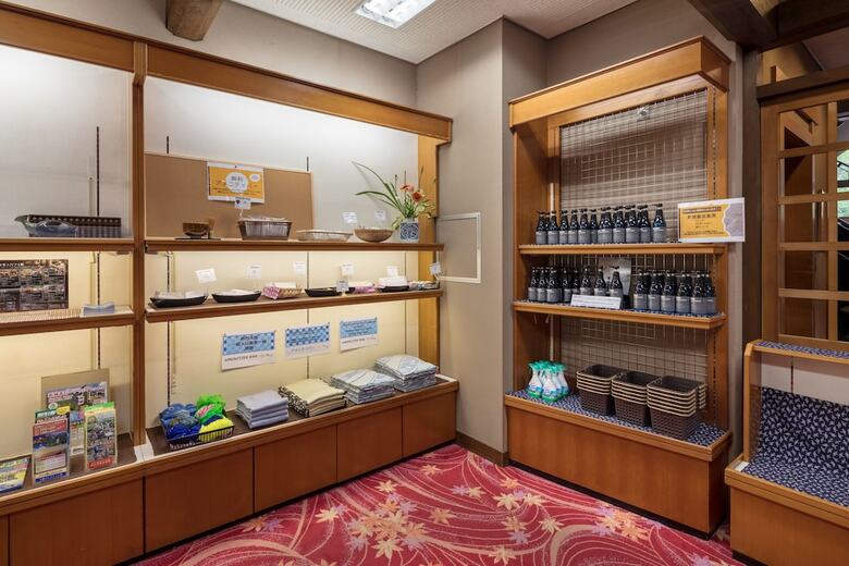 Hotel Wafu Ryokan Gizan