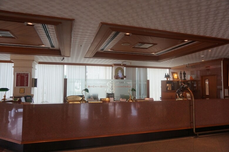 Hotel Ban Chiang