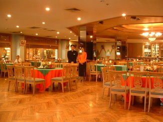 Hotel Ban Chiang