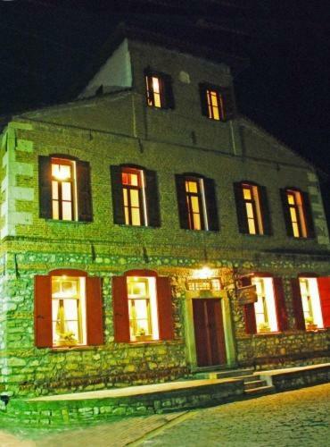 Hostal Hotel Koukouli