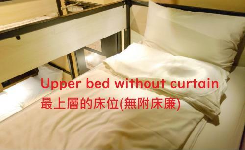 Angels Hostel Taipei Ximen