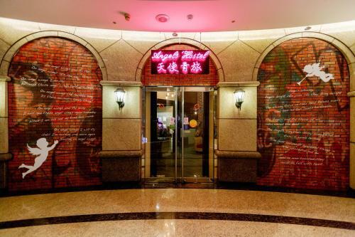 Angels Hostel Taipei Ximen