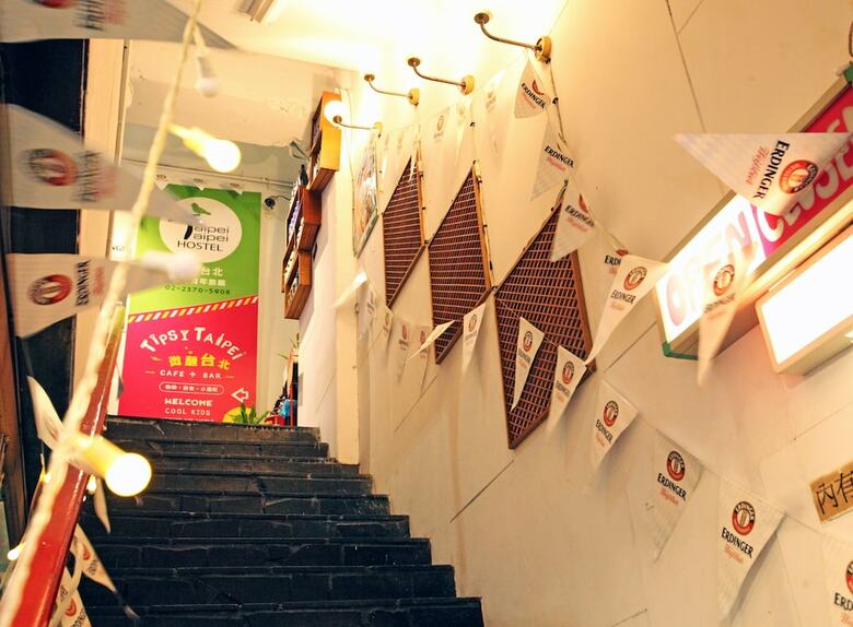 Taipei Taipei Hostel