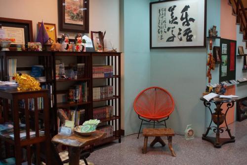 Lohas Homestay