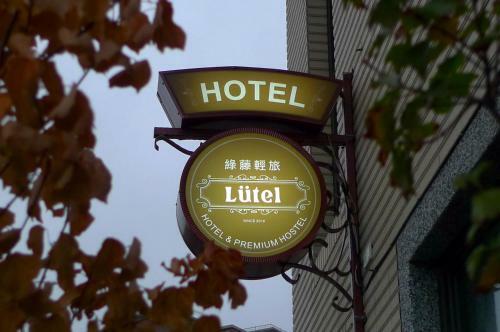 L�tel Hotel Taoyuan Airport Mrt A18 Hsr