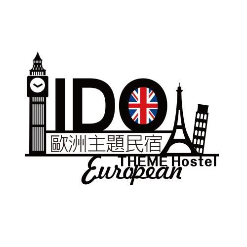 I Do B&B