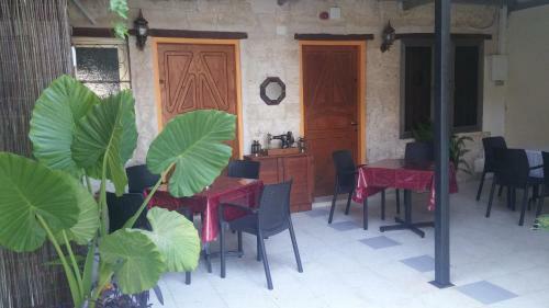 Hostal Rosana Guest House