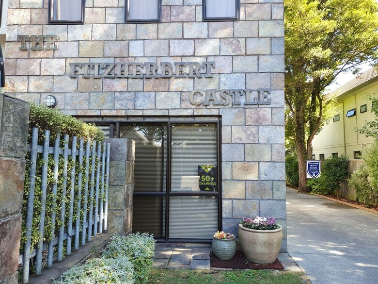 Fitzherbert Castle Motel