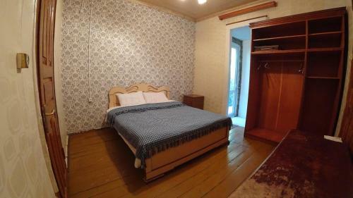 Hostal Guest House Dominik